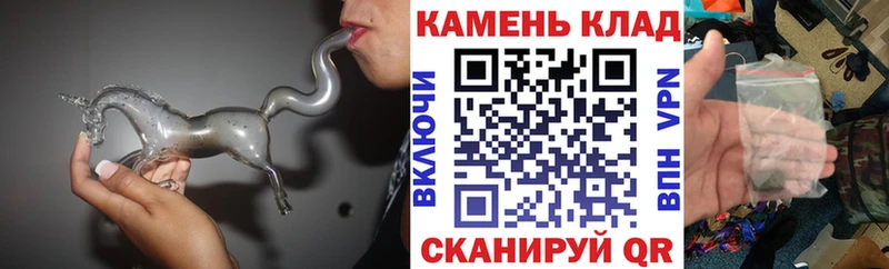 как найти   Ессентукская  ГАШ AMNESIA HAZE 