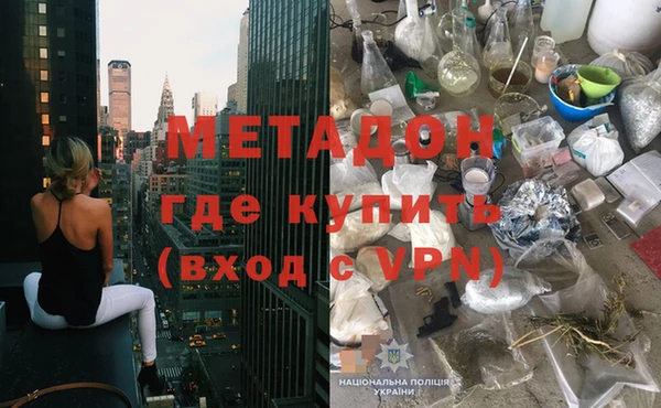 кокс Алексин