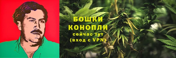 скорость mdpv Абаза