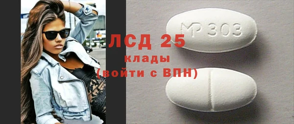 кокс Алексин