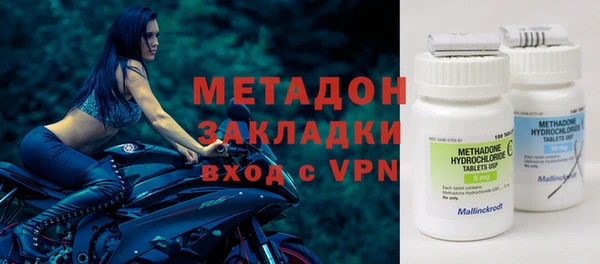 прущая мука Абдулино