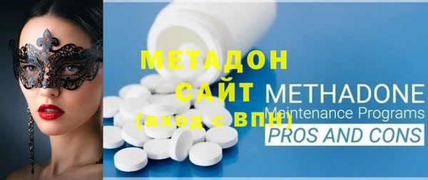 кокс Алексин