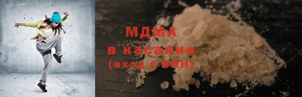 прущая мука Абдулино