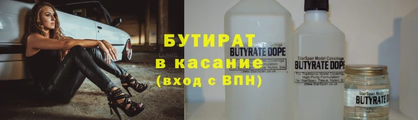прущая мука Абдулино