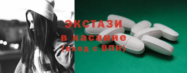 прущая мука Абдулино