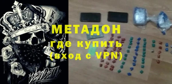 прущая мука Абдулино