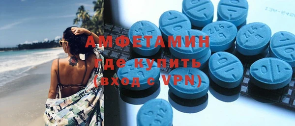 ешки Алзамай