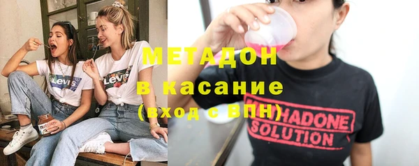 прущая мука Абдулино