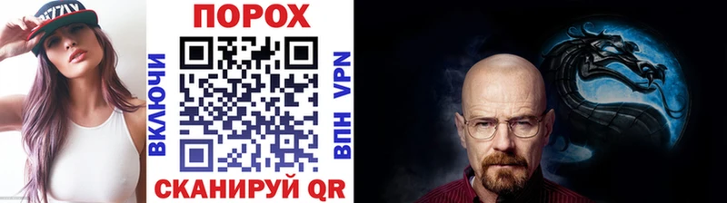 Метамфетамин Декстрометамфетамин 99.9%  omg ссылки  Ессентукская 