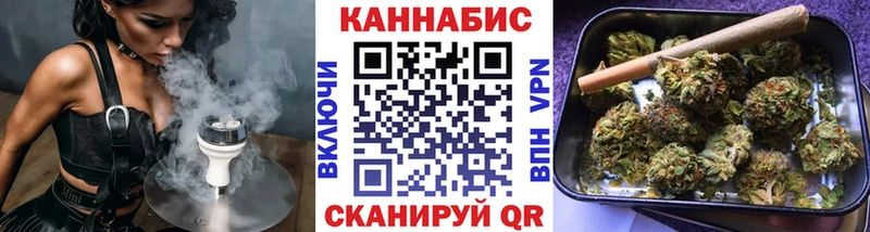 Конопля AK-47  купить наркотик  Ессентукская 