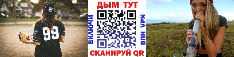 Конопля марихуана Ессентукская